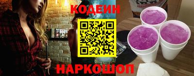 а пвп мука Коммунар