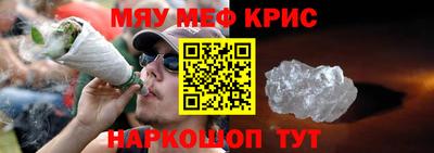 jwh Конаково