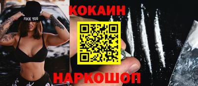 а пвп мука Коммунар