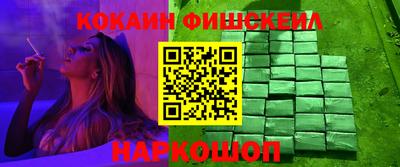 а пвп мука Коммунар
