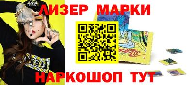 a pvp Анапа