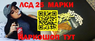 а пвп мука Коммунар