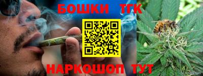 jwh Конаково