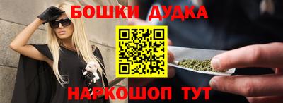 а пвп мука Коммунар