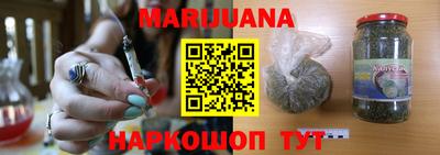 jwh Конаково