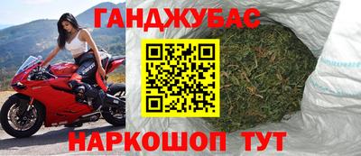 а пвп мука Коммунар