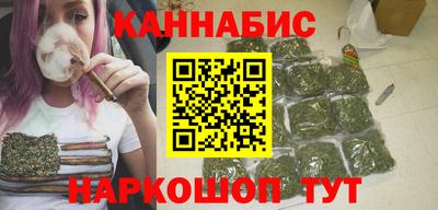 крисы Комсомольск-на-Амуре