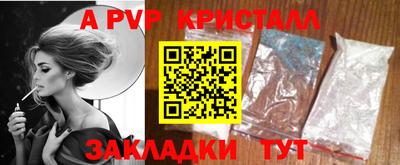 jwh Конаково