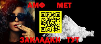 а пвп мука Коммунар
