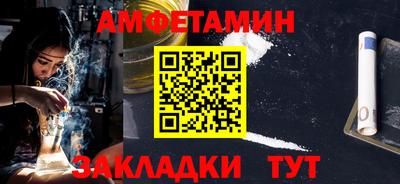 а пвп мука Коммунар