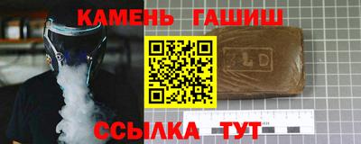 jwh Конаково