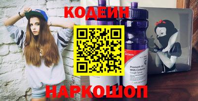 а пвп мука Коммунар