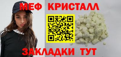jwh Конаково