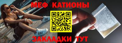 jwh Конаково