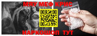 а пвп мука Коммунар