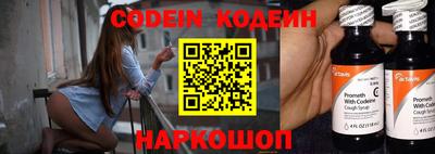 jwh Конаково