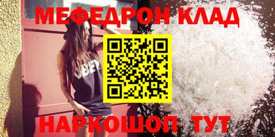 jwh Конаково